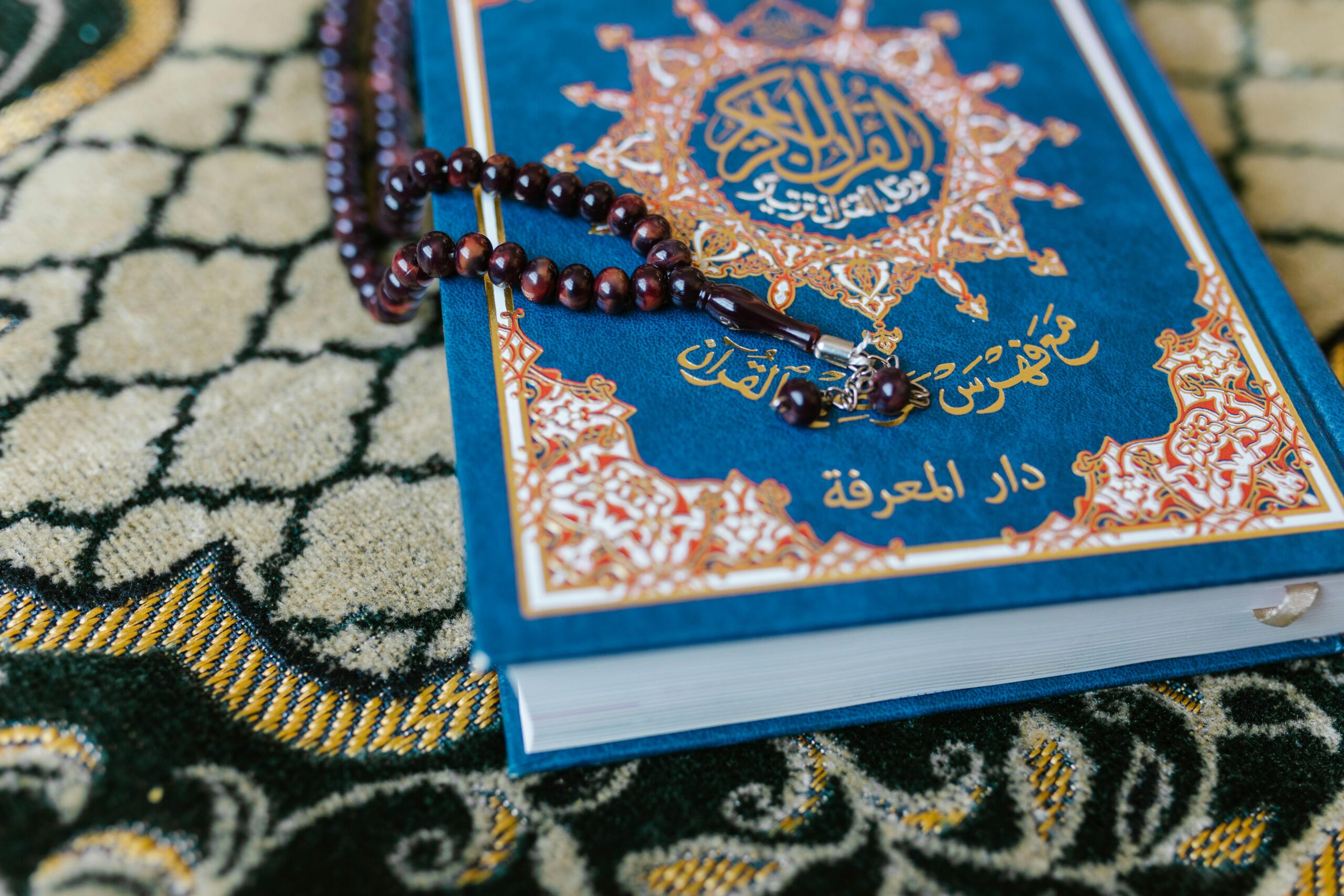 My Deen Institute , Fiqh Course fiqh