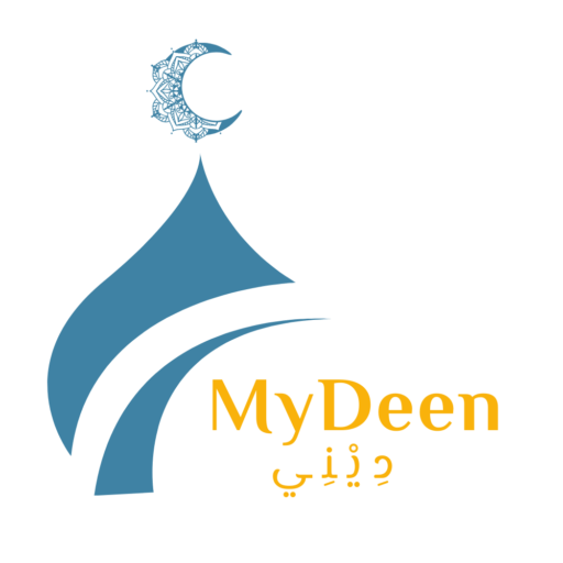 Deen Institute
